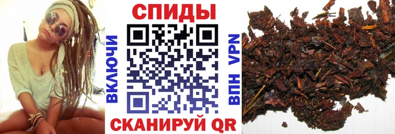 Бутират вода  Купить  Новодвинск 