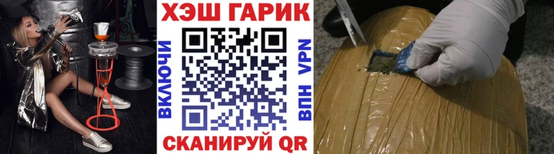 Гашиш AMNESIA HAZE  Купить где  Новодвинск 