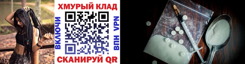 Героин афганец  Купить закладки  Новодвинск 