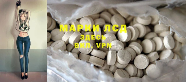 метадон Белокуриха