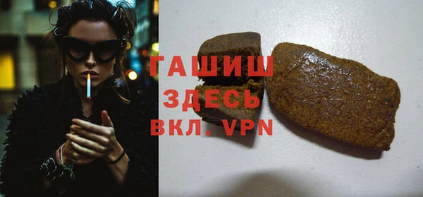 хмурый Беломорск