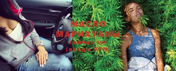 mdma Богданович