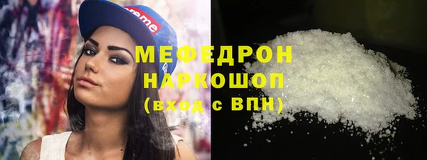 дживик Белоозёрский