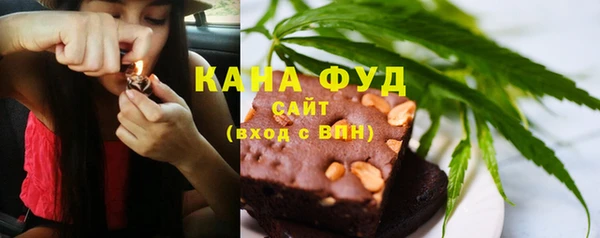 хмурый Беломорск