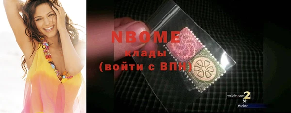 mdma Богданович
