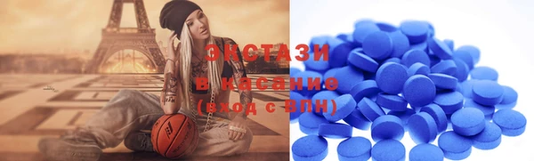 Альфа ПВП Богородицк