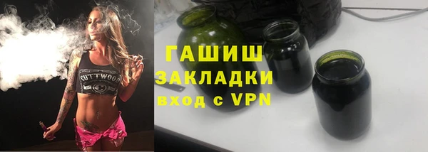 Альфа ПВП Богородицк