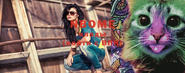 mdma Богданович