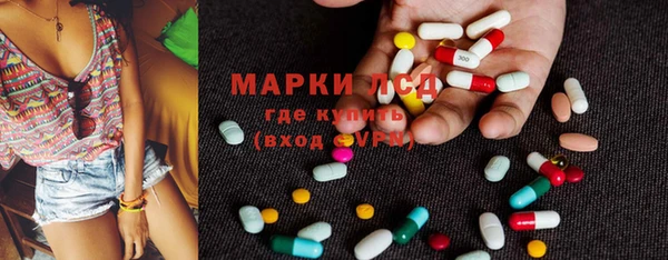 метадон Белокуриха
