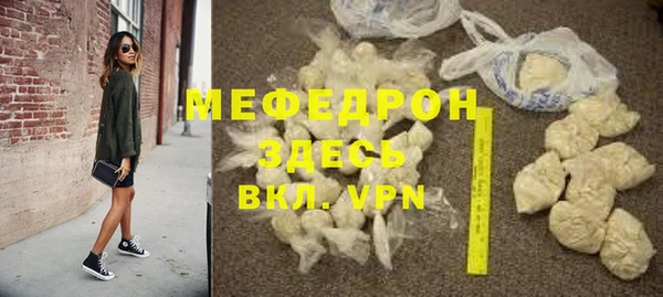 хмурый Беломорск
