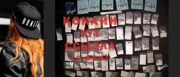 хмурый Беломорск