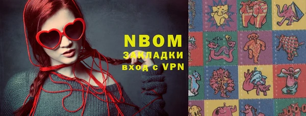 дживик Белоозёрский