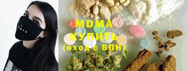 хмурый Беломорск