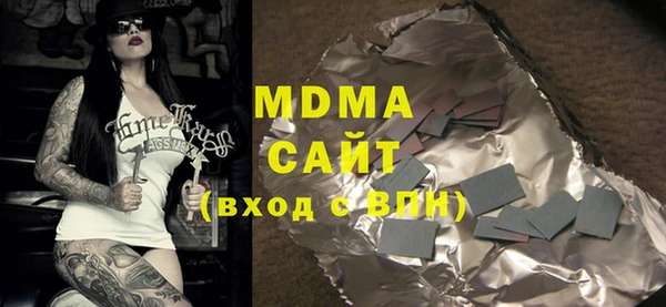 метадон Белокуриха