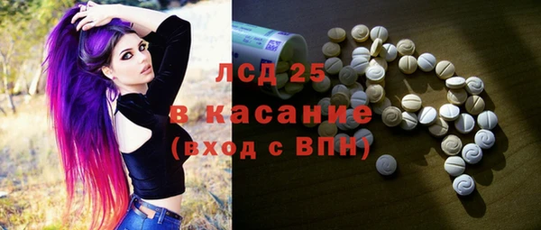 дживик Белоозёрский