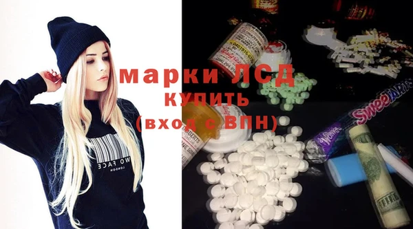 дживик Белоозёрский