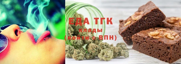метадон Белокуриха