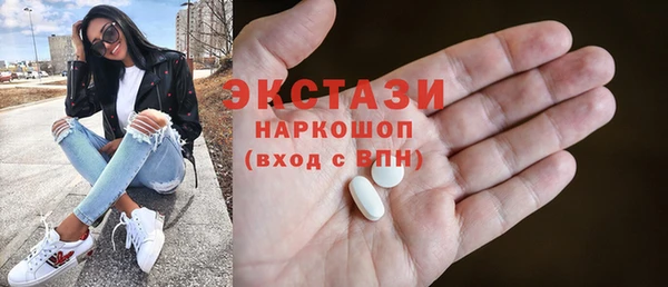 хмурый Беломорск