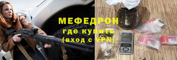 хмурый Беломорск