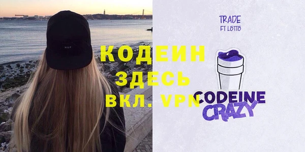 дживик Белоозёрский