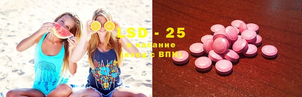 хмурый Беломорск