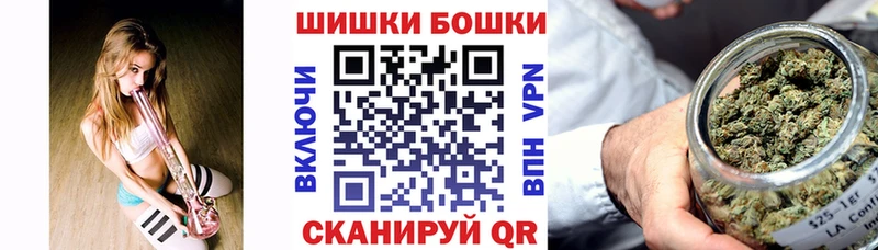 Купить где  Новодвинск  МАРИХУАНА AK-47 